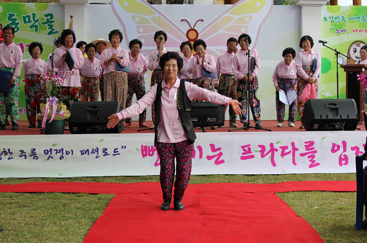 0923 지난해 동막골 뻔데기 주름 축제 모습