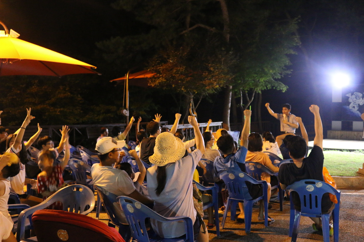 0816 칠갑산 천문대 별똥별파티2