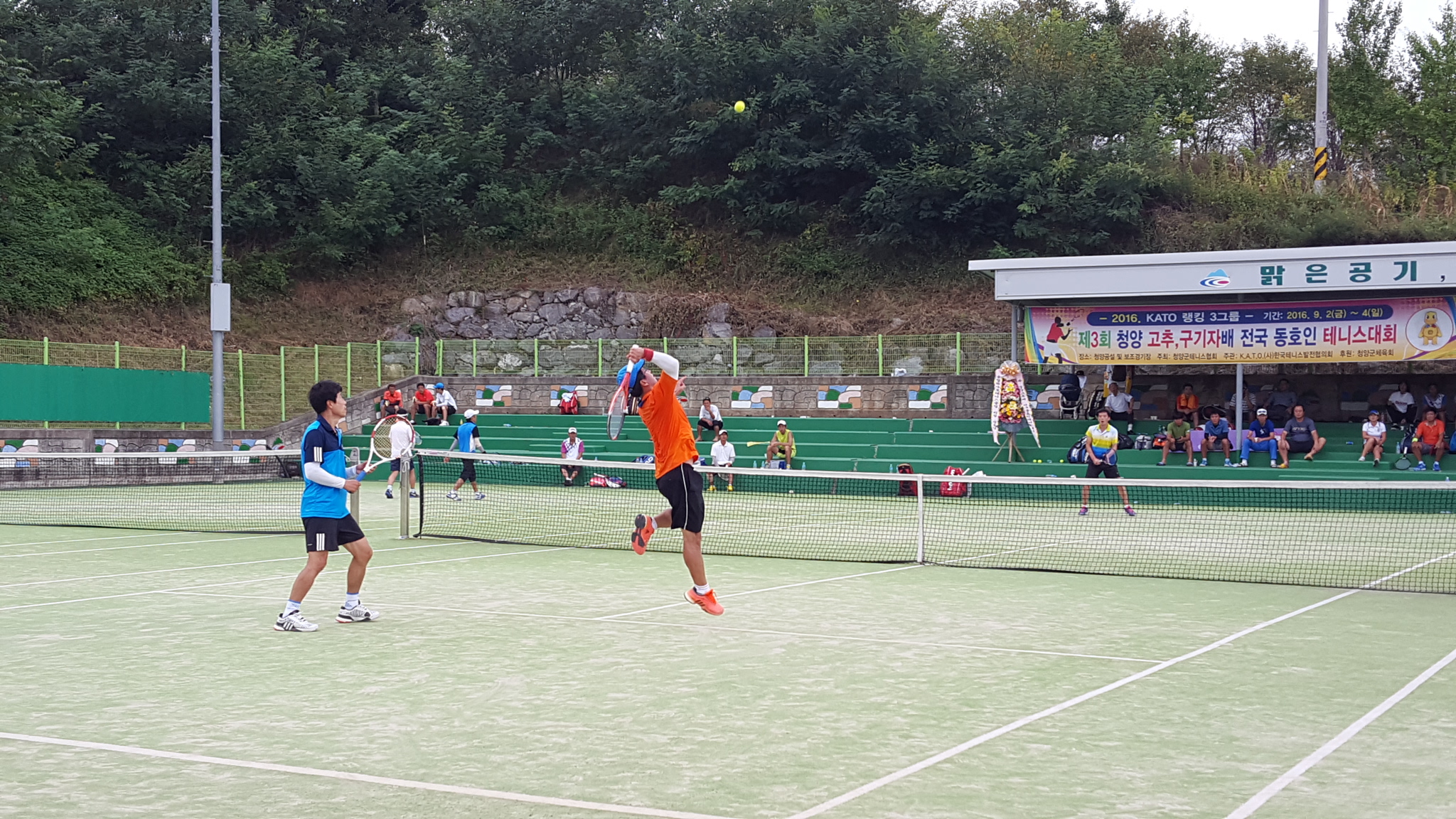 0905 제3회 청양고추·구기자배 전국동호인 테니스 대회