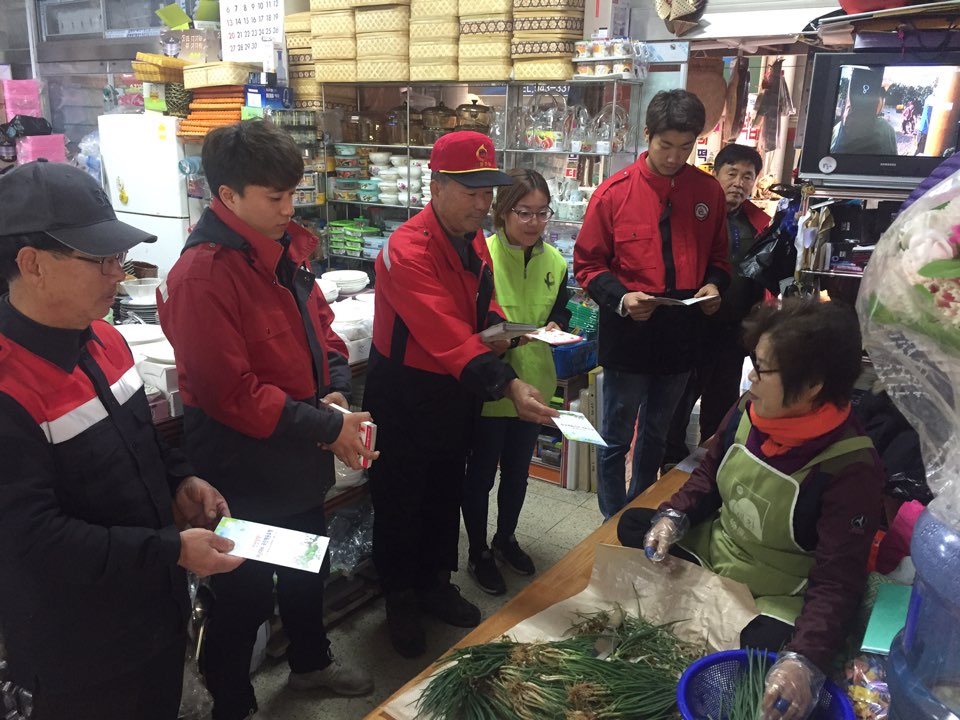 1118 가을철 산불예방 캠페인2