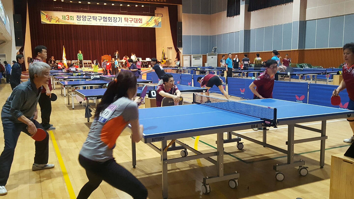 0327 제3회 탁구협회장기 탁구대회