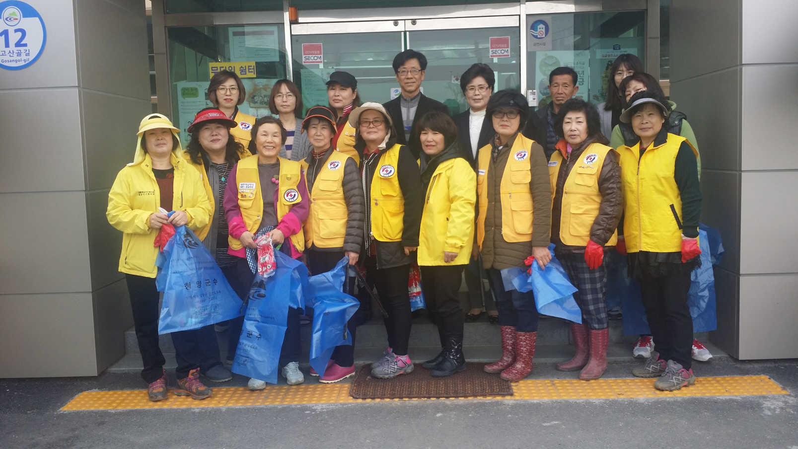 0327 화성면 적십자 봉사회 환경정화활동