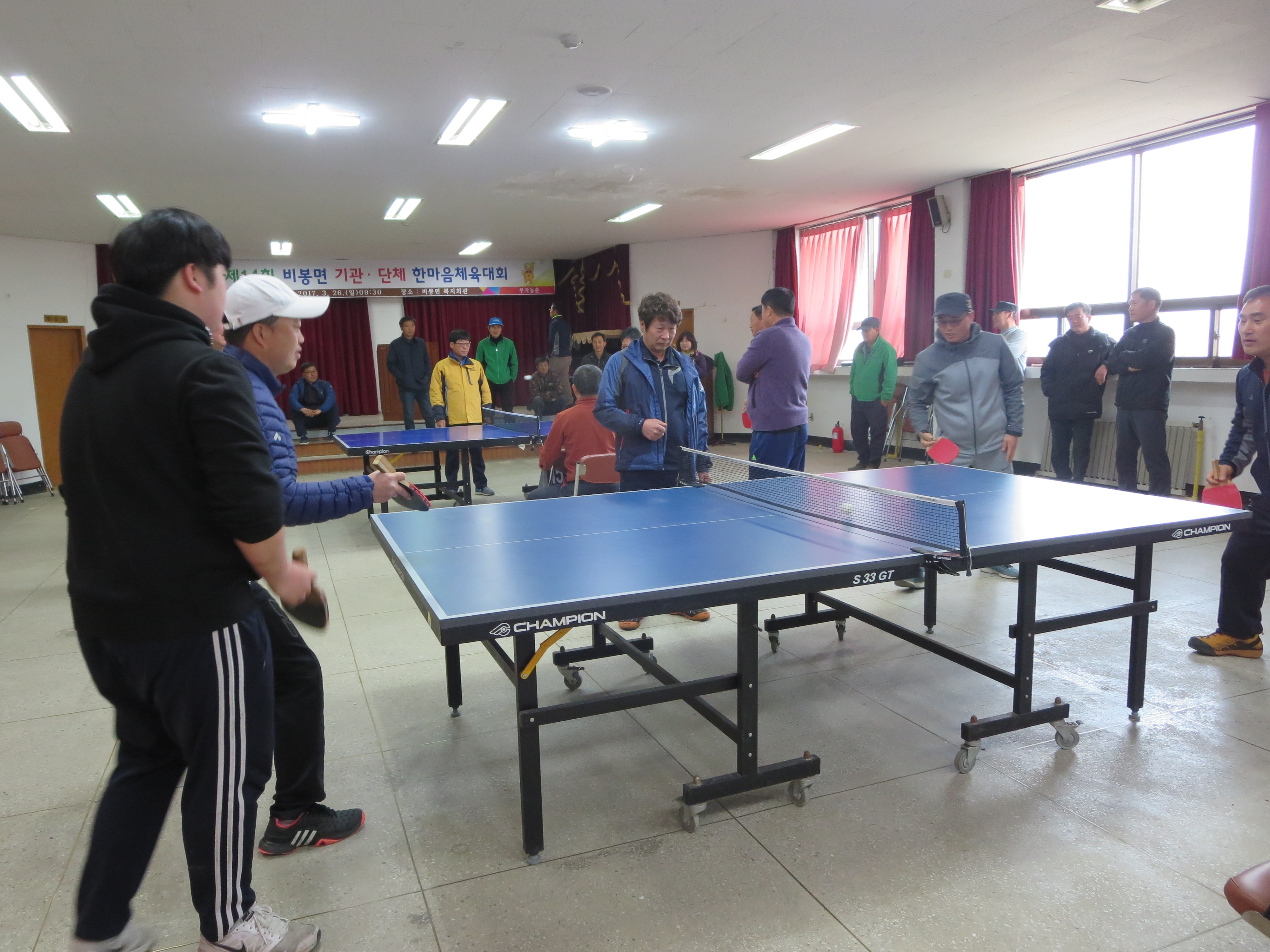 0327 비봉면 기관단체 한마음체육대회