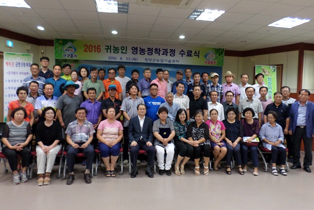 0329 지난해 교육