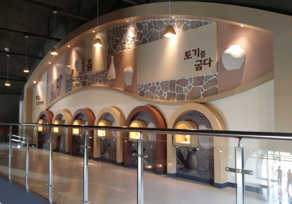 0404 백제문화체험박물관