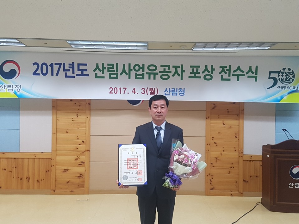 0404 김종대씨.jpeg