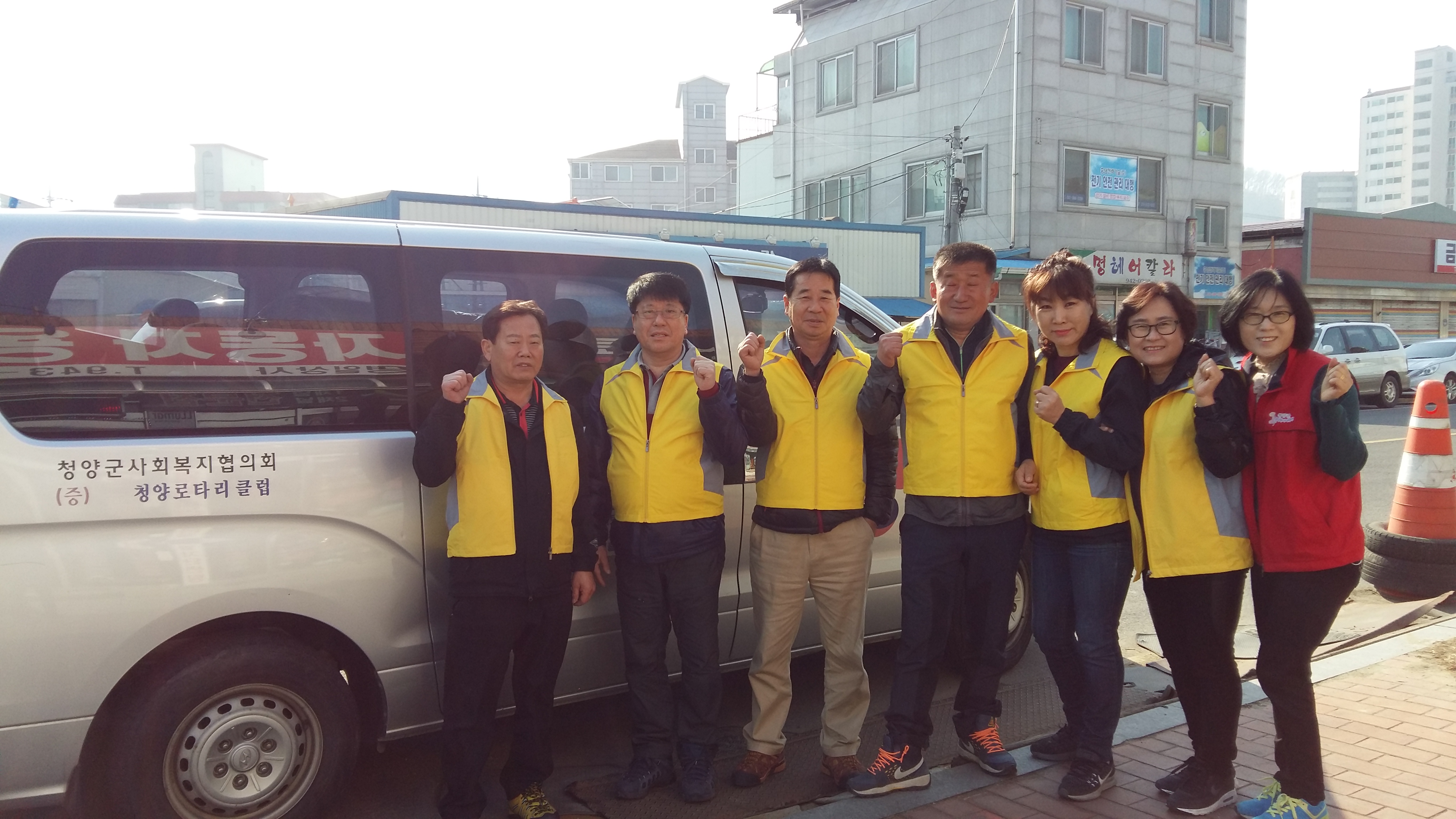 0404 한울타리봉사단1