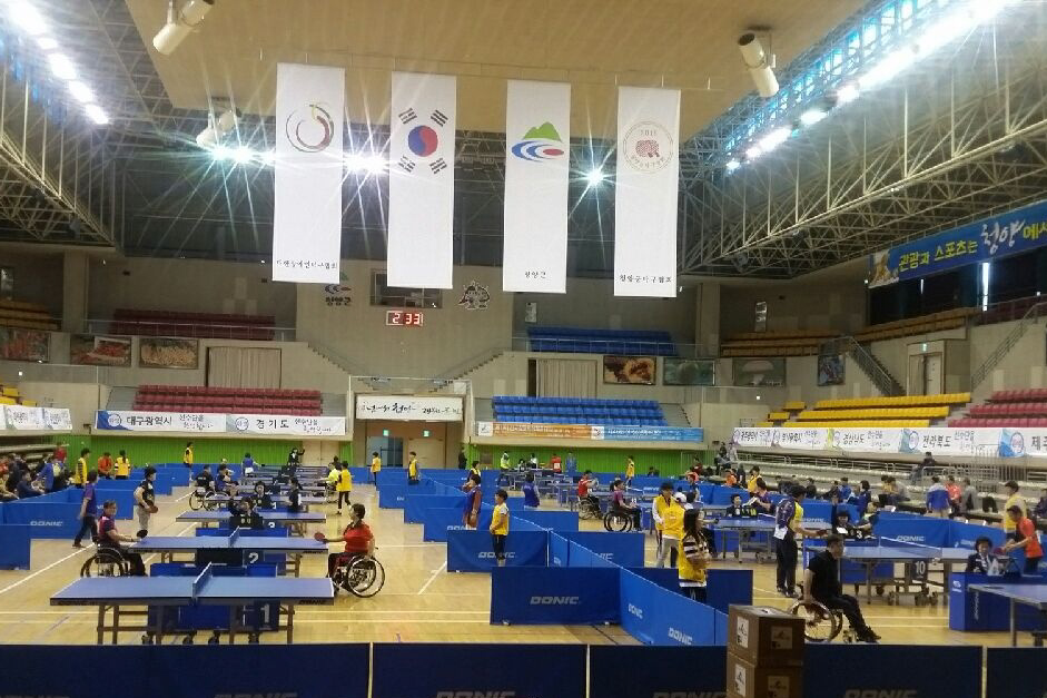 0508 전국 장애인탁구 어울림대회