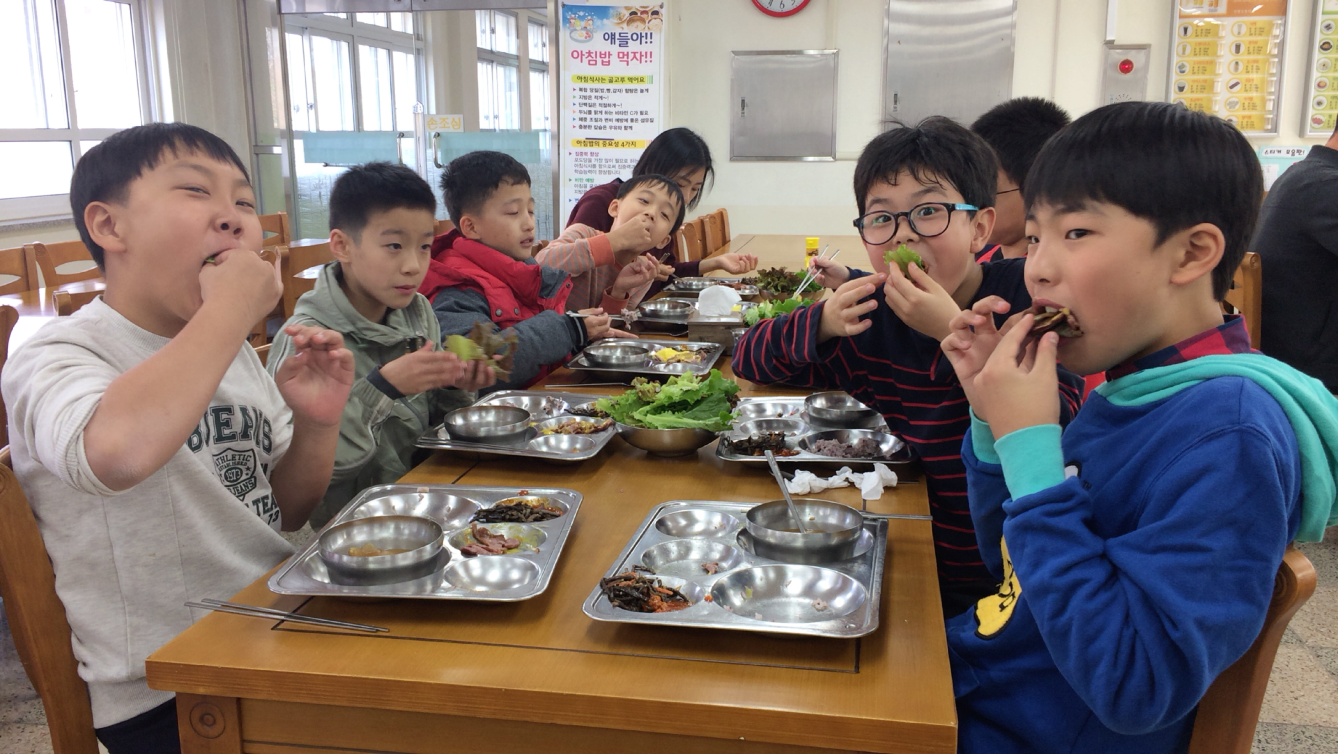 0511 친환경 로컬푸드 학교급식데이1