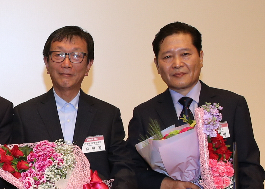 0512 설화공모 수상자