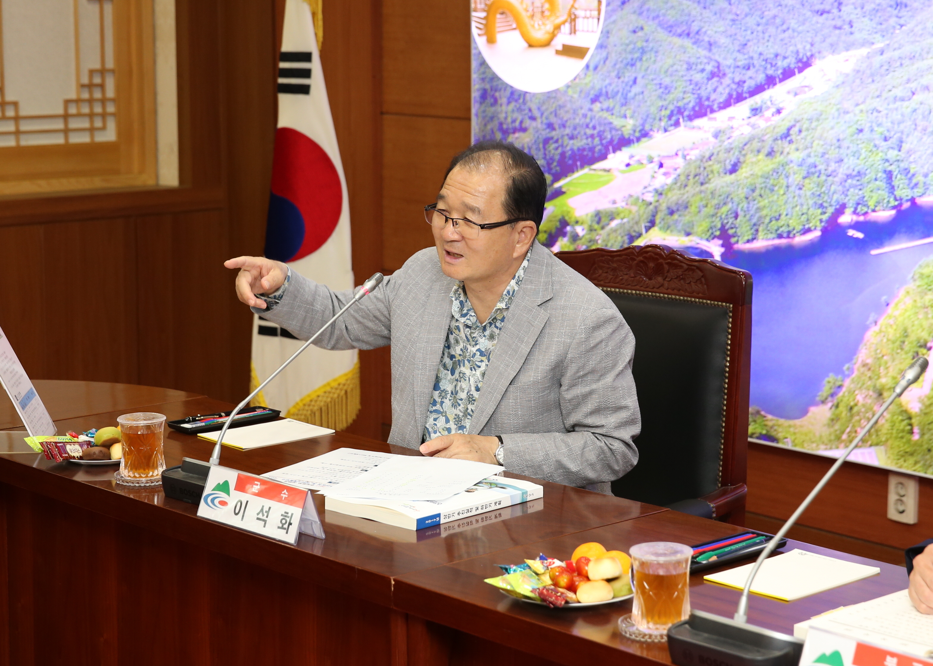 0627 상반기 추진실적 및 하반기 계획 보고회2