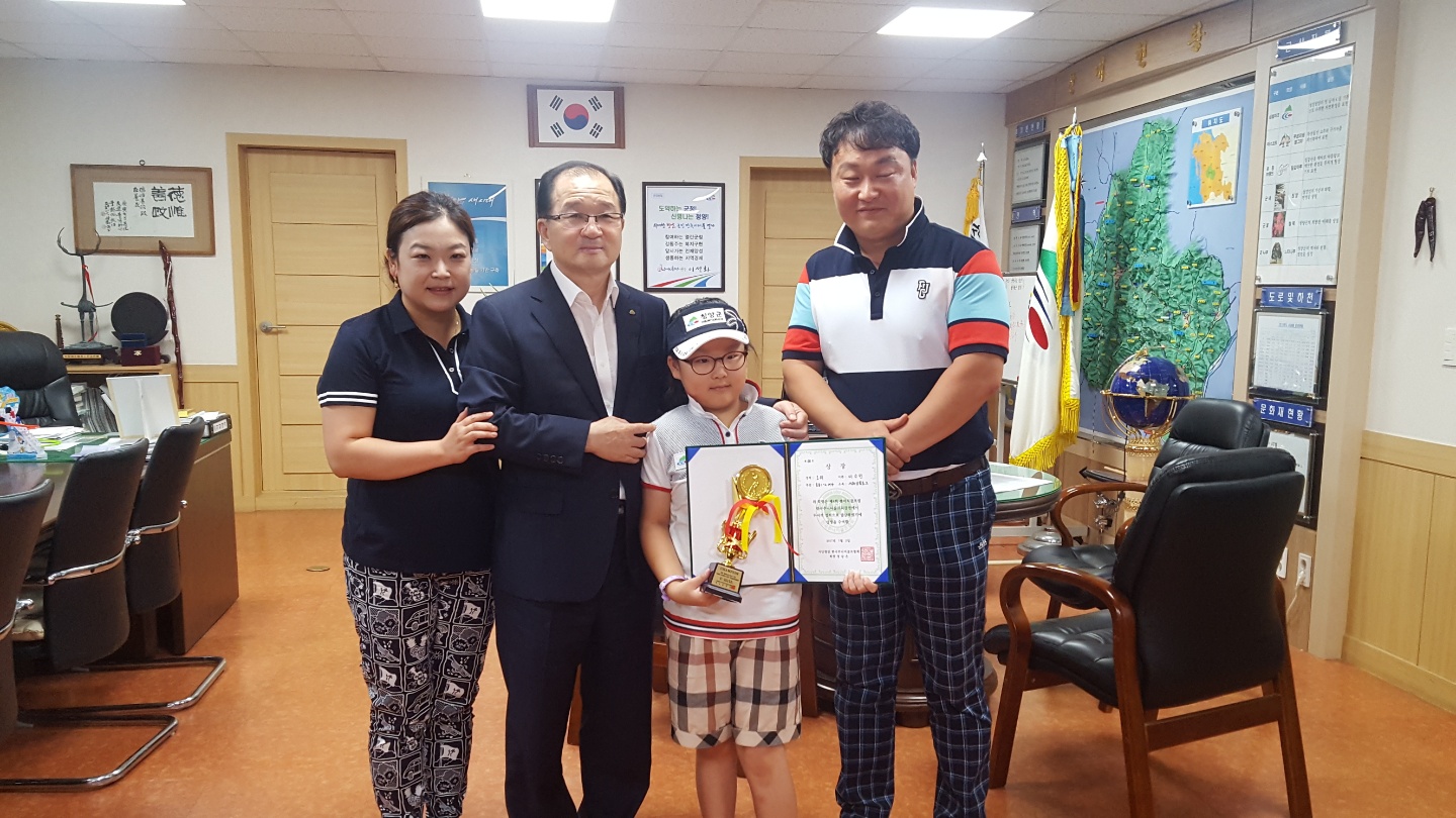 0712 이수민 선수와 이석화 군수