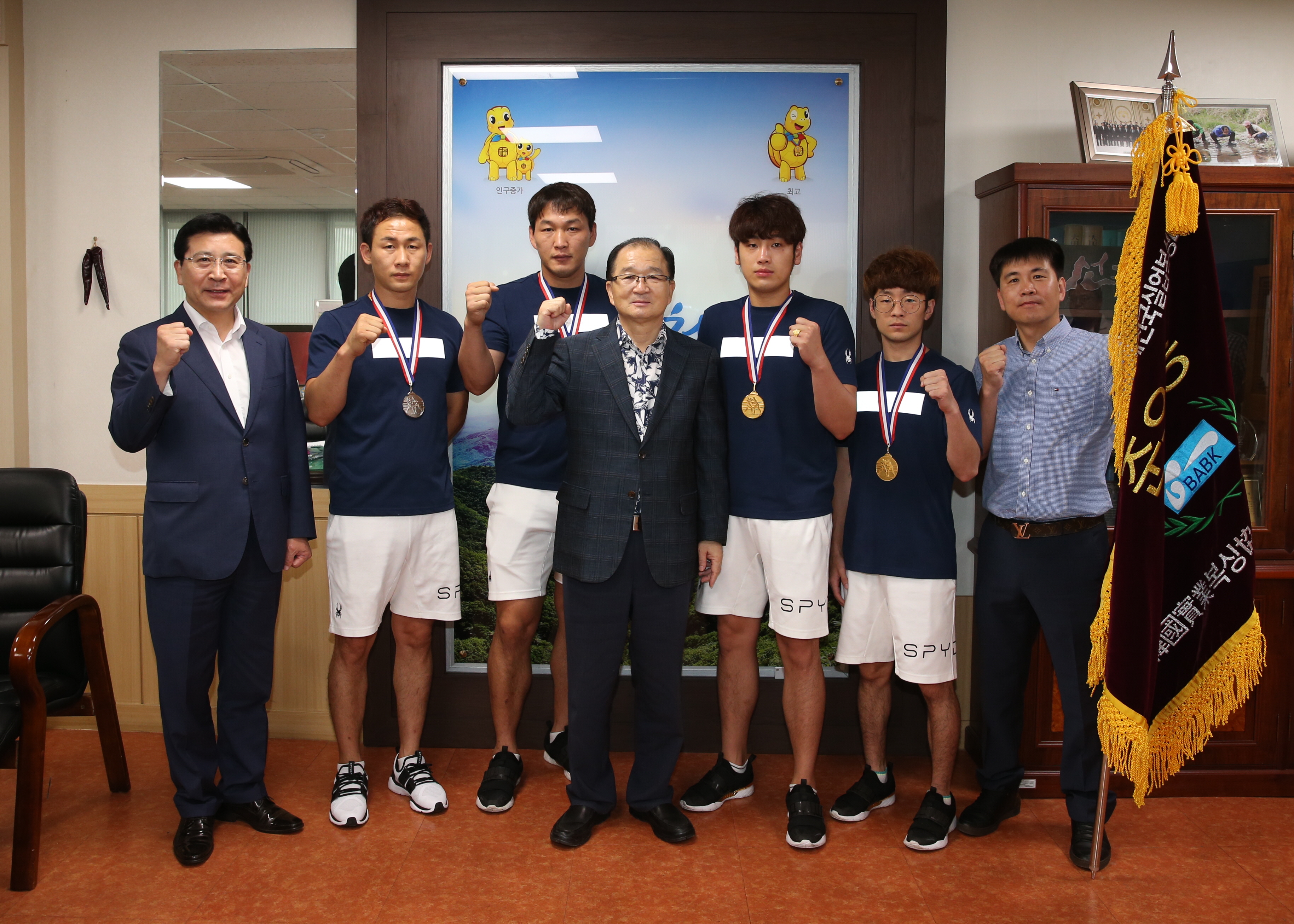 0726 청양군청 복싱팀