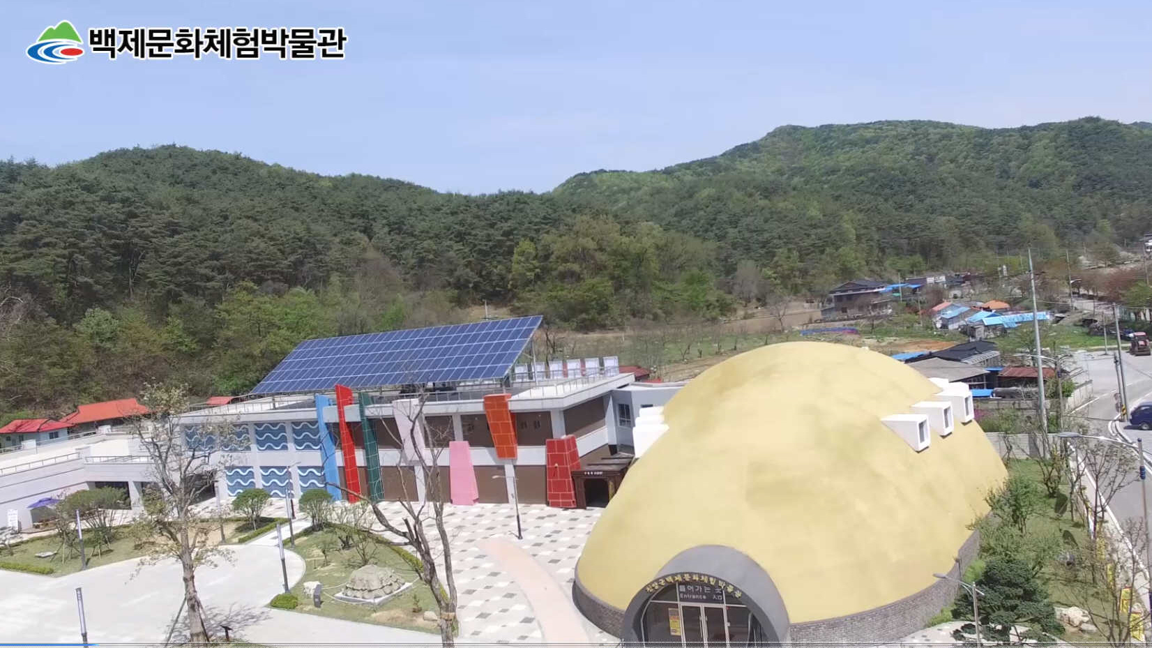 0728 백제문화체험박물관1