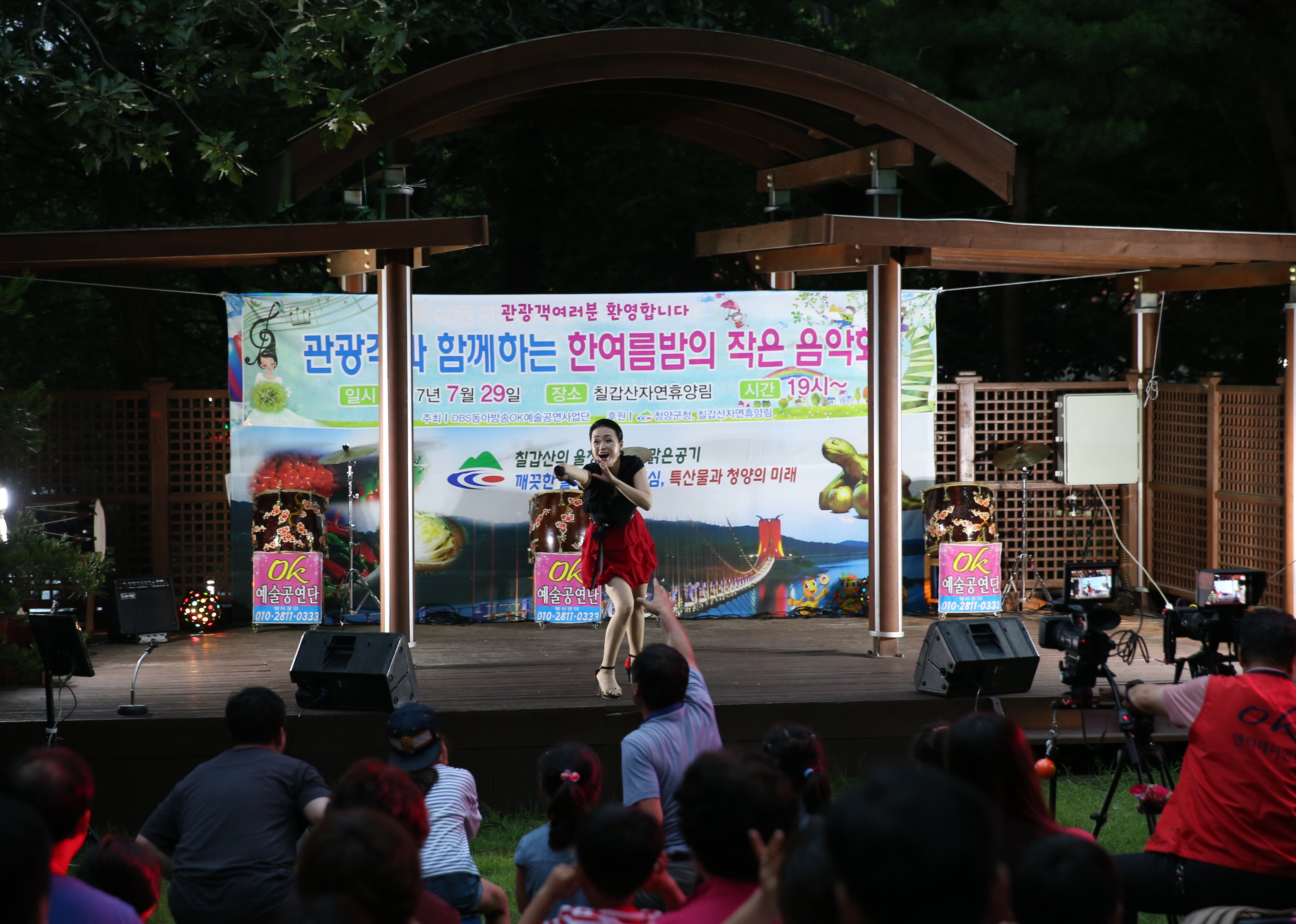 한여름 밤의 작은음악회1.JPG