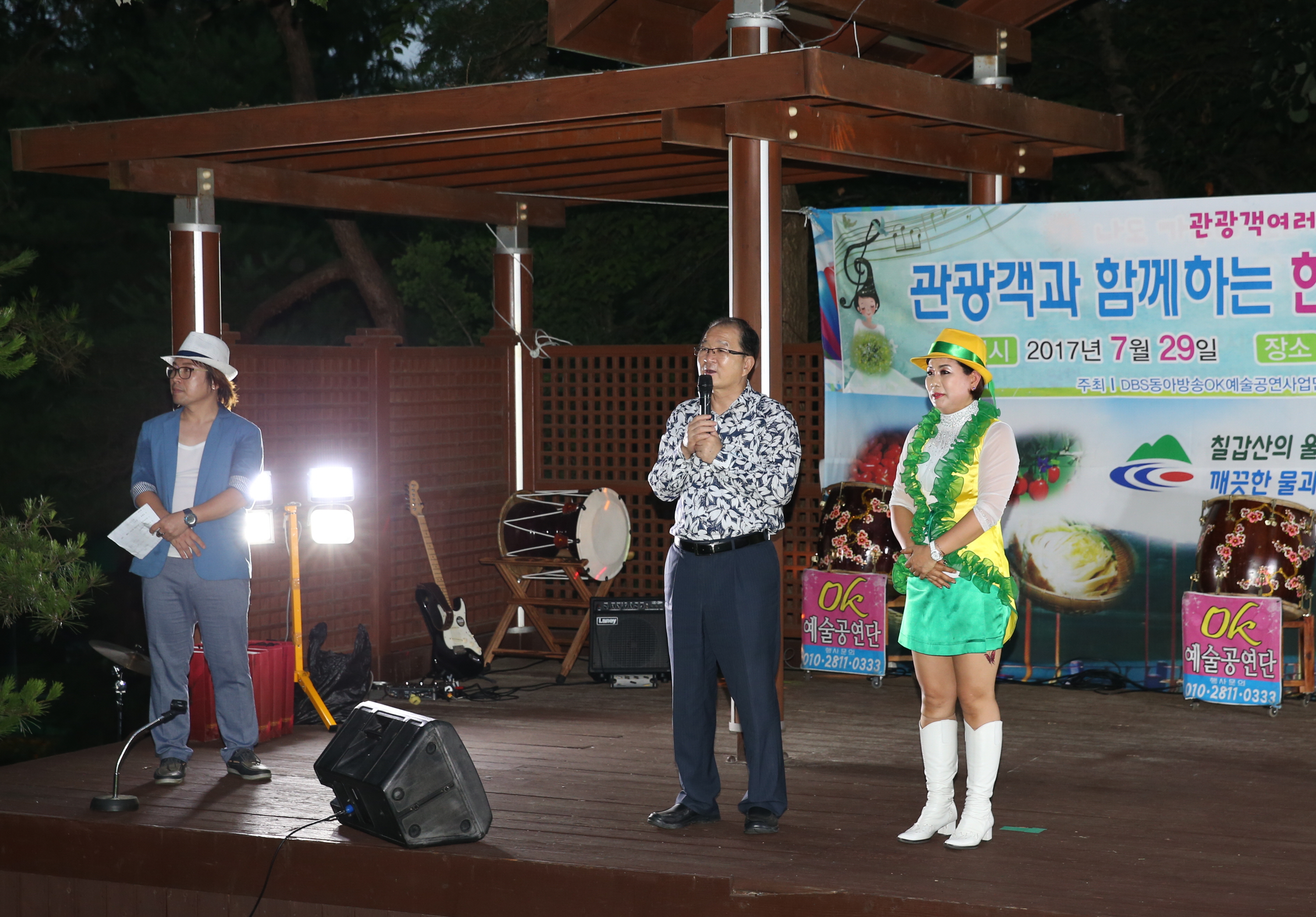 한여름 밤의 작은음악회3.JPG