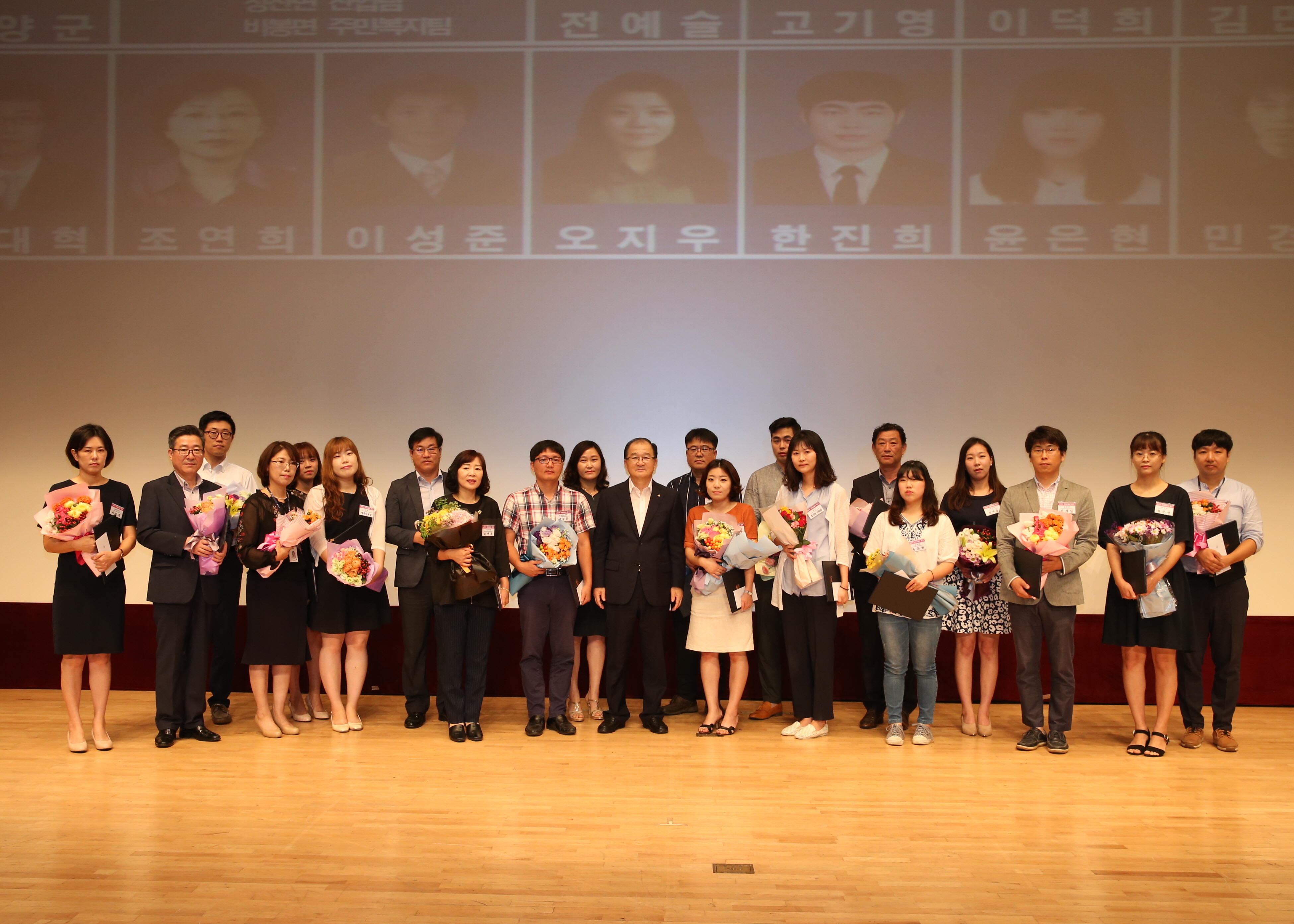 0802 친절공무원 표창.JPG