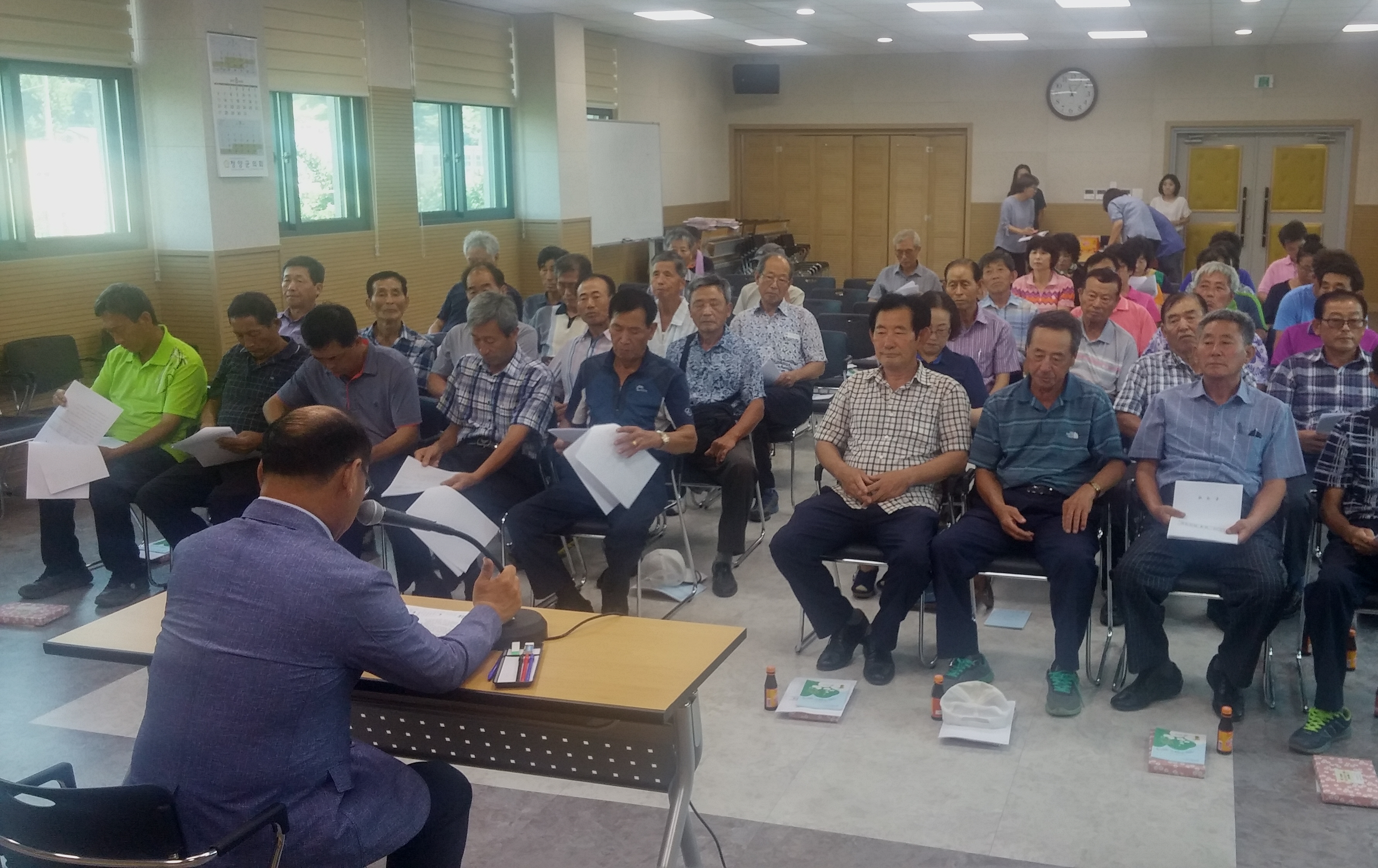 0804 운곡면 이반장회의2