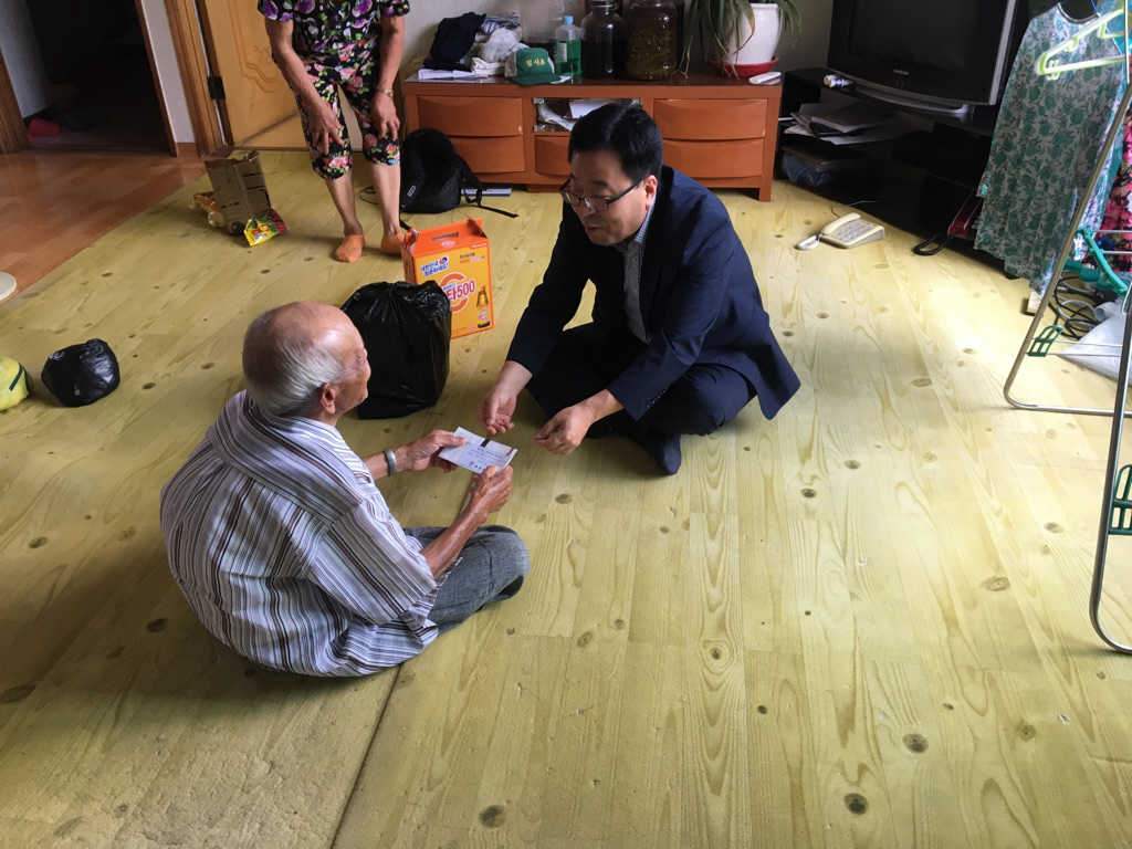 0810 정산면 독립유공자 유족 위문