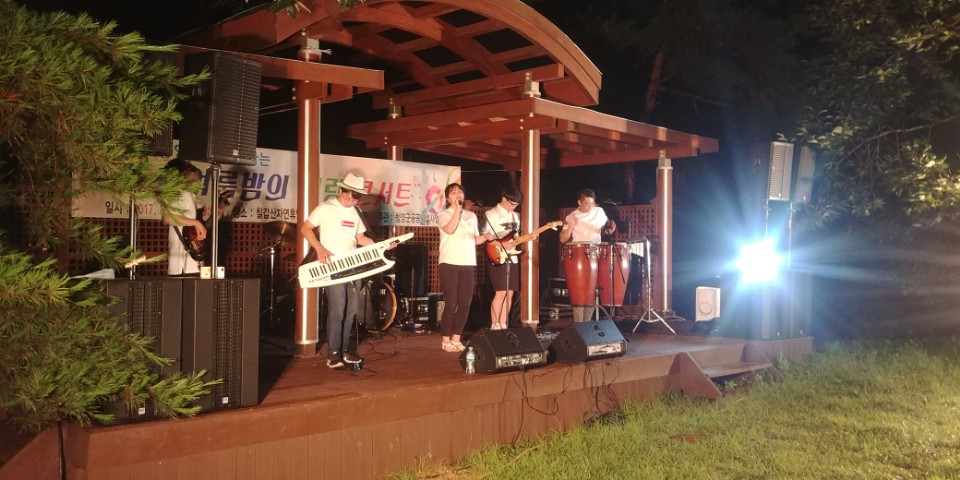 0813 한 여름 밤의 힐링콘서트2