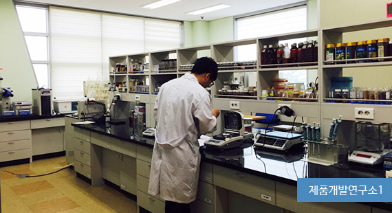 0816 청양군부자농촌지원센터2