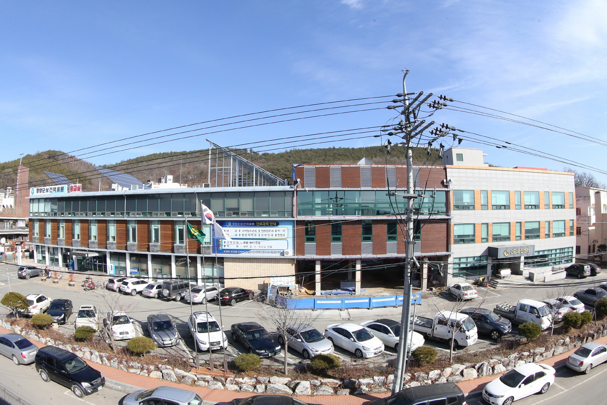0817 청양군 보건의료원 전경