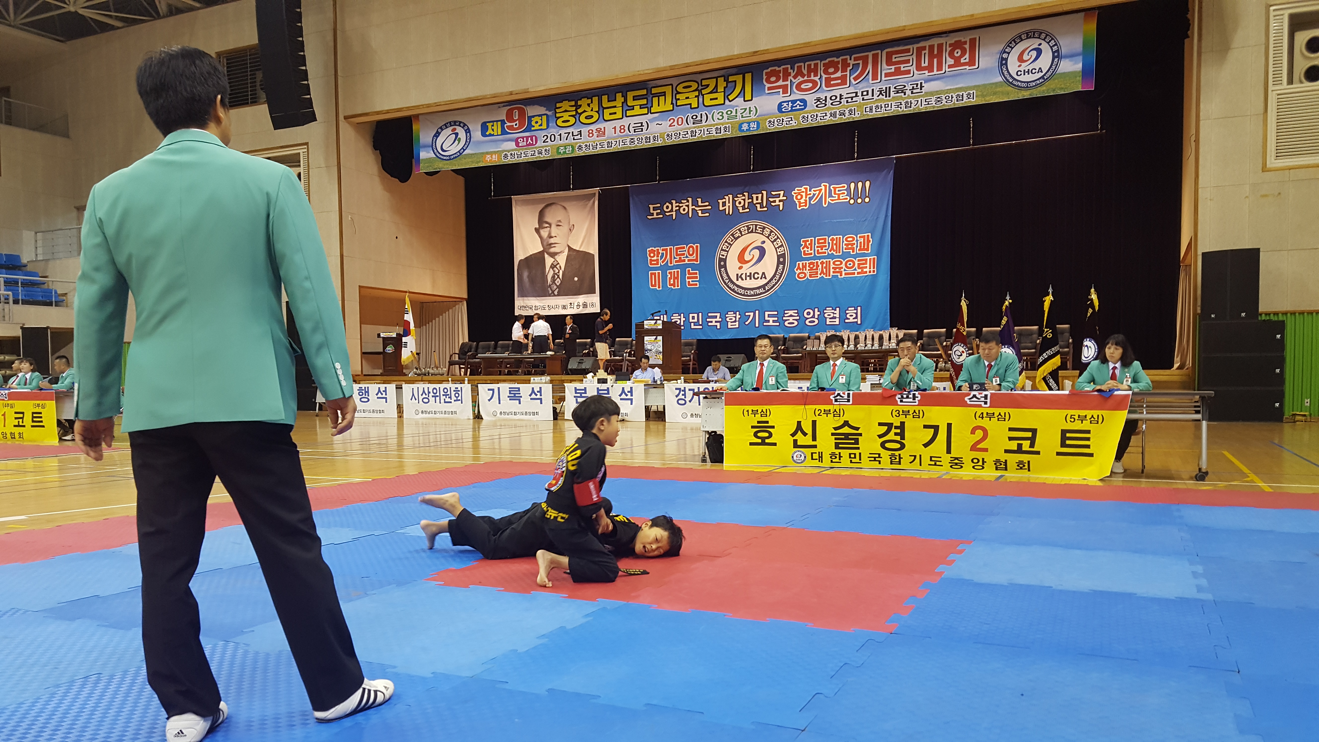 0821 제9회 충남교육감기 학생 합기도대회1