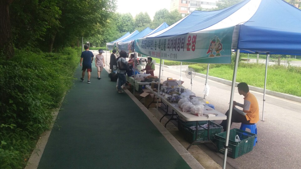 0821 대치면 직거래 장터