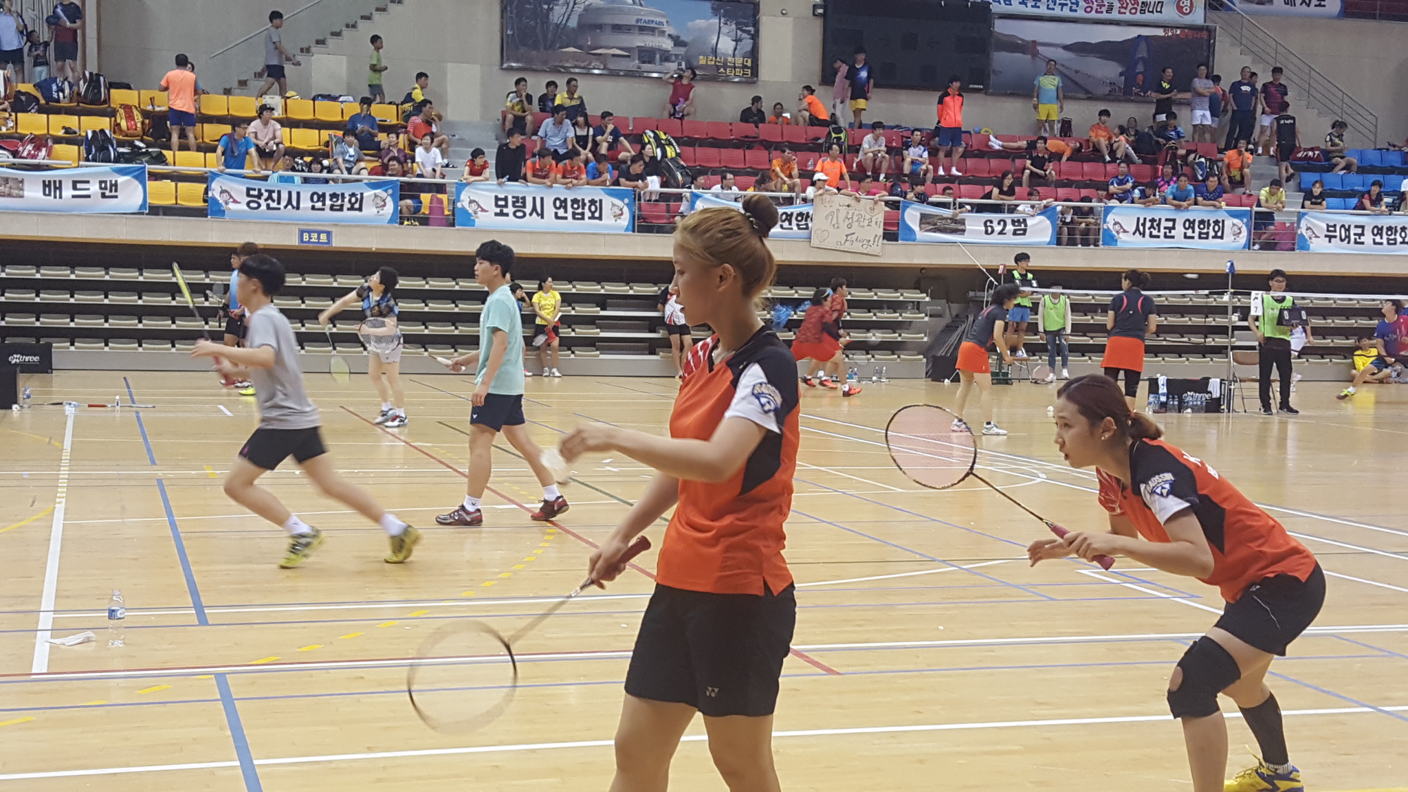 0822 지난해 제2회 칠갑산배 배드민턴대회2