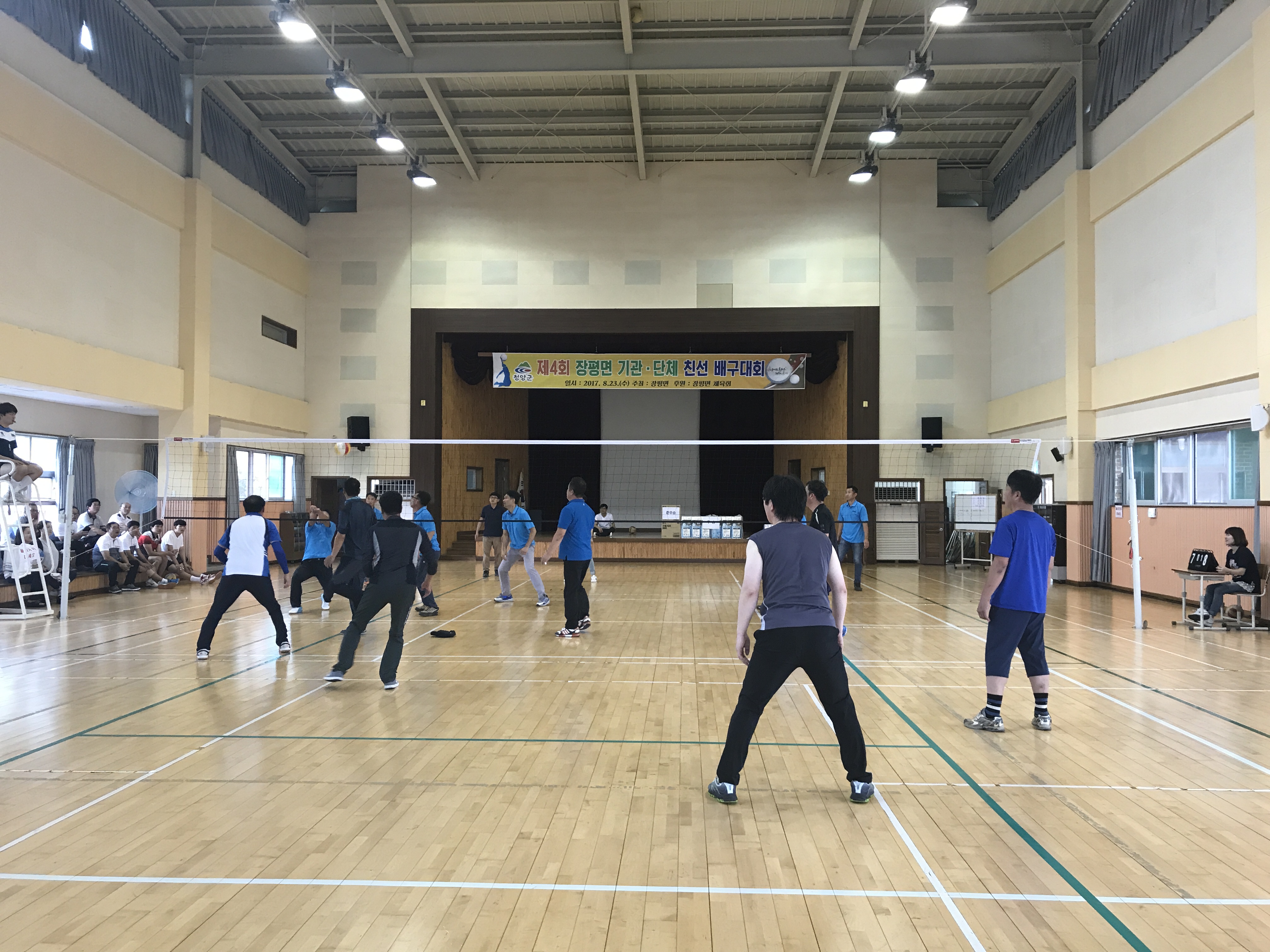 0824 제4회 장평면 기관·단체 친선배구대회