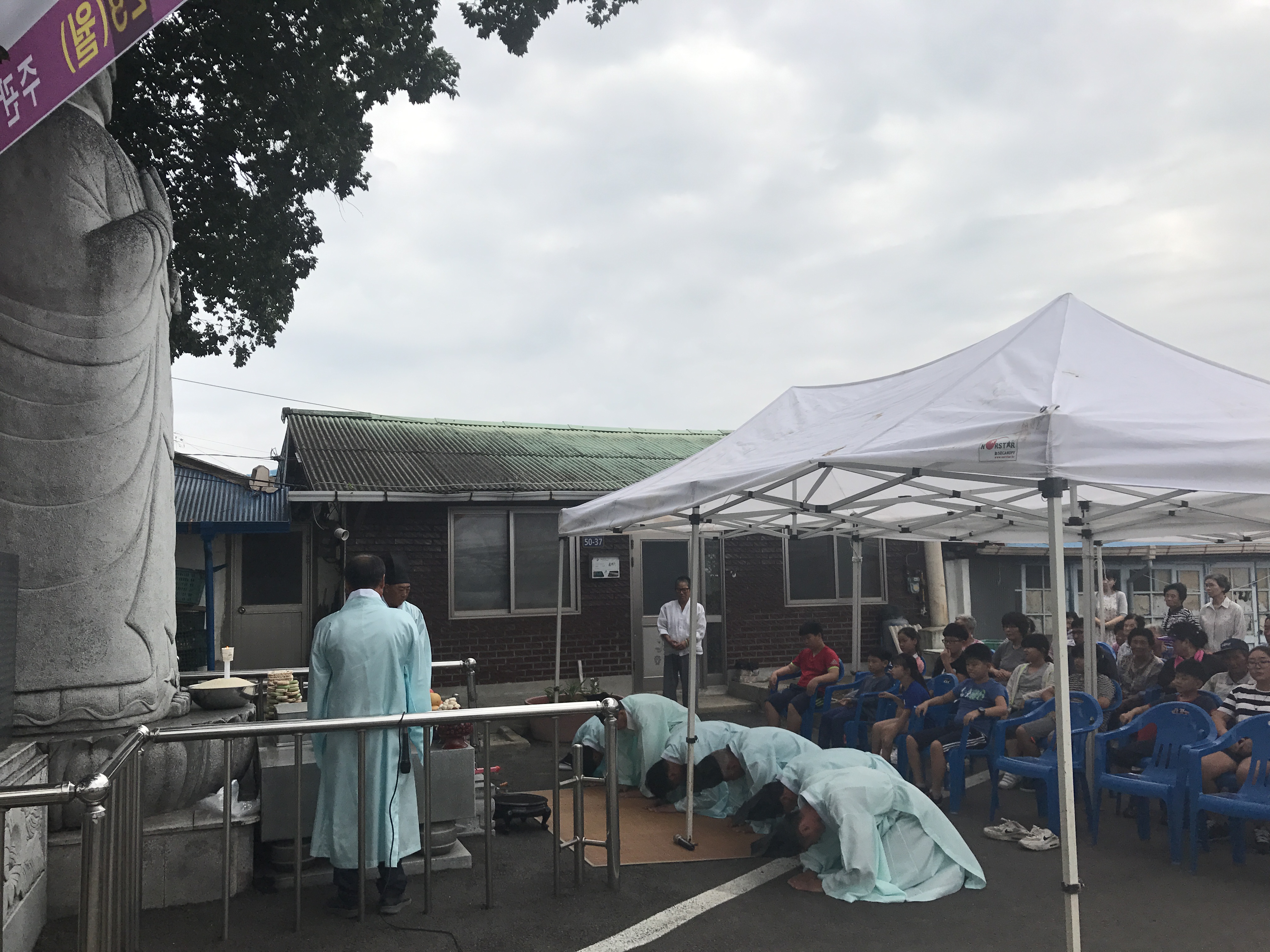 0829 미당 칠석 미륵제2