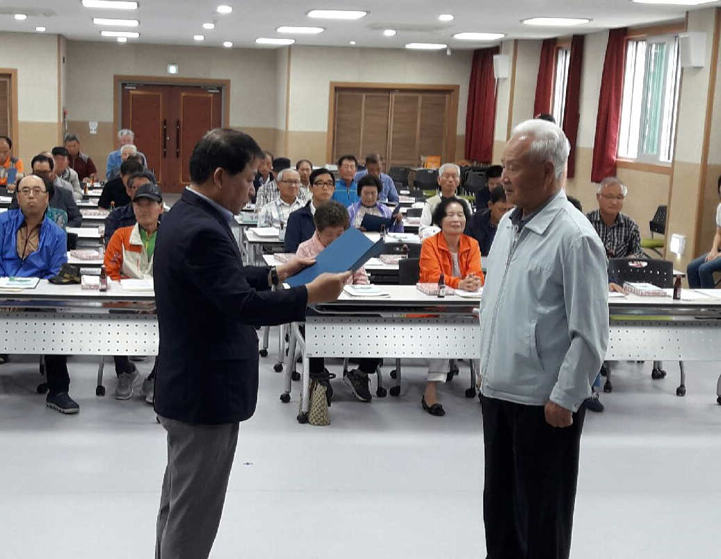 0830 청양읍 복지반장 위촉