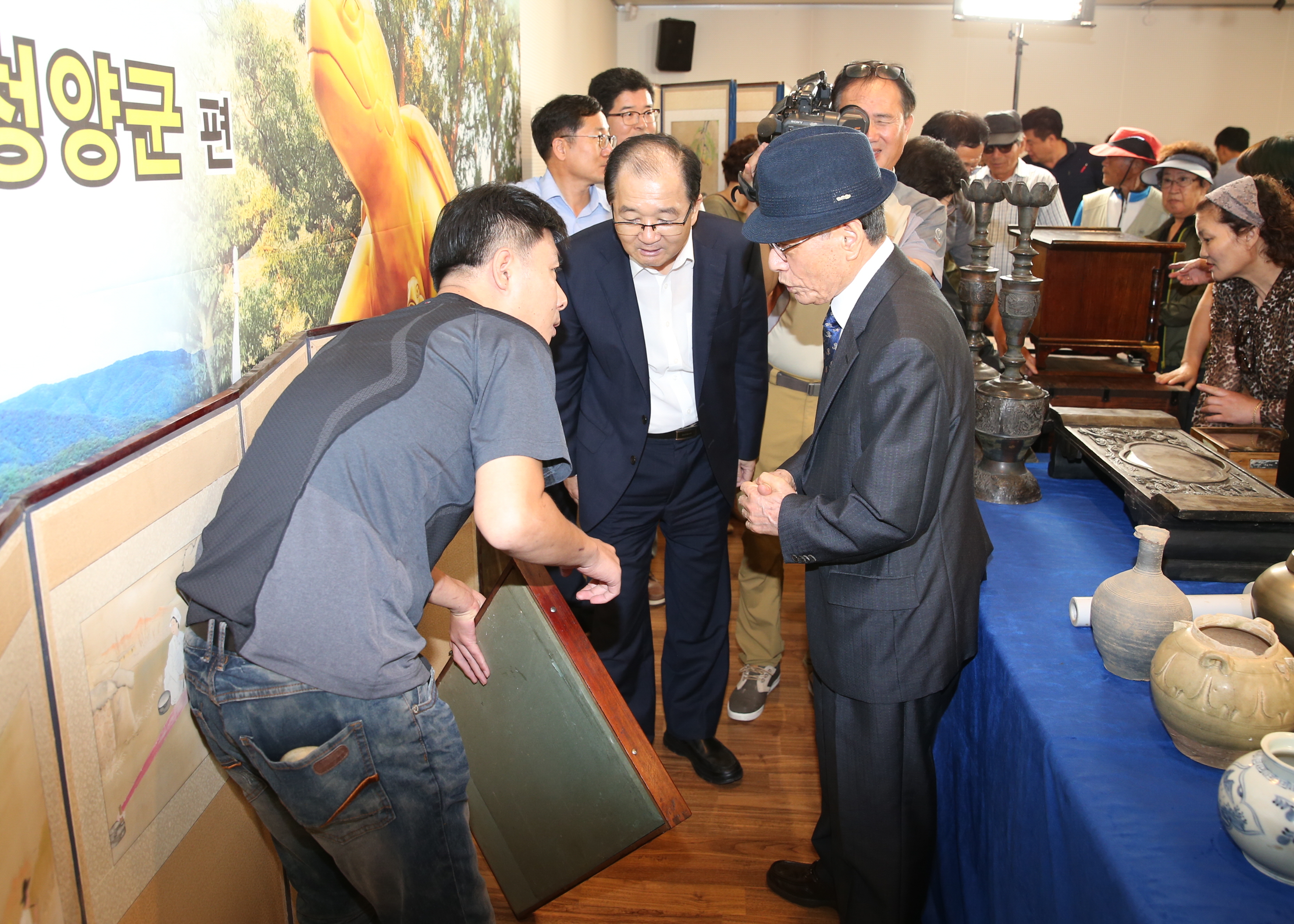 0831 진품명품 출장감정3