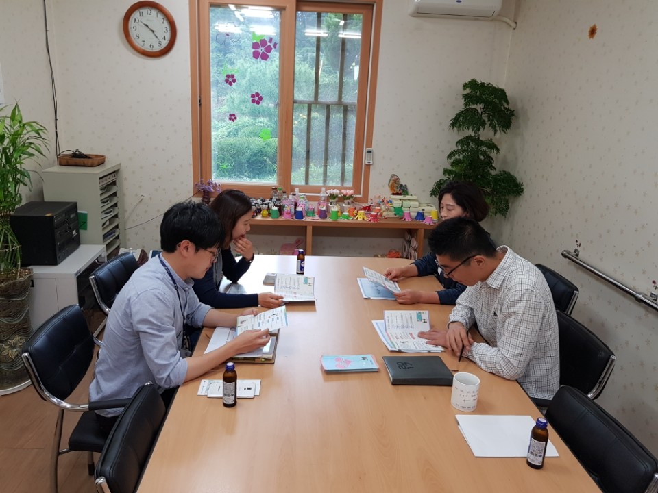 0831 의료급여제도 바로알기 간담회