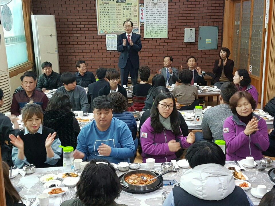 1124 마을봉사의 날 참여자 간담회.JPG