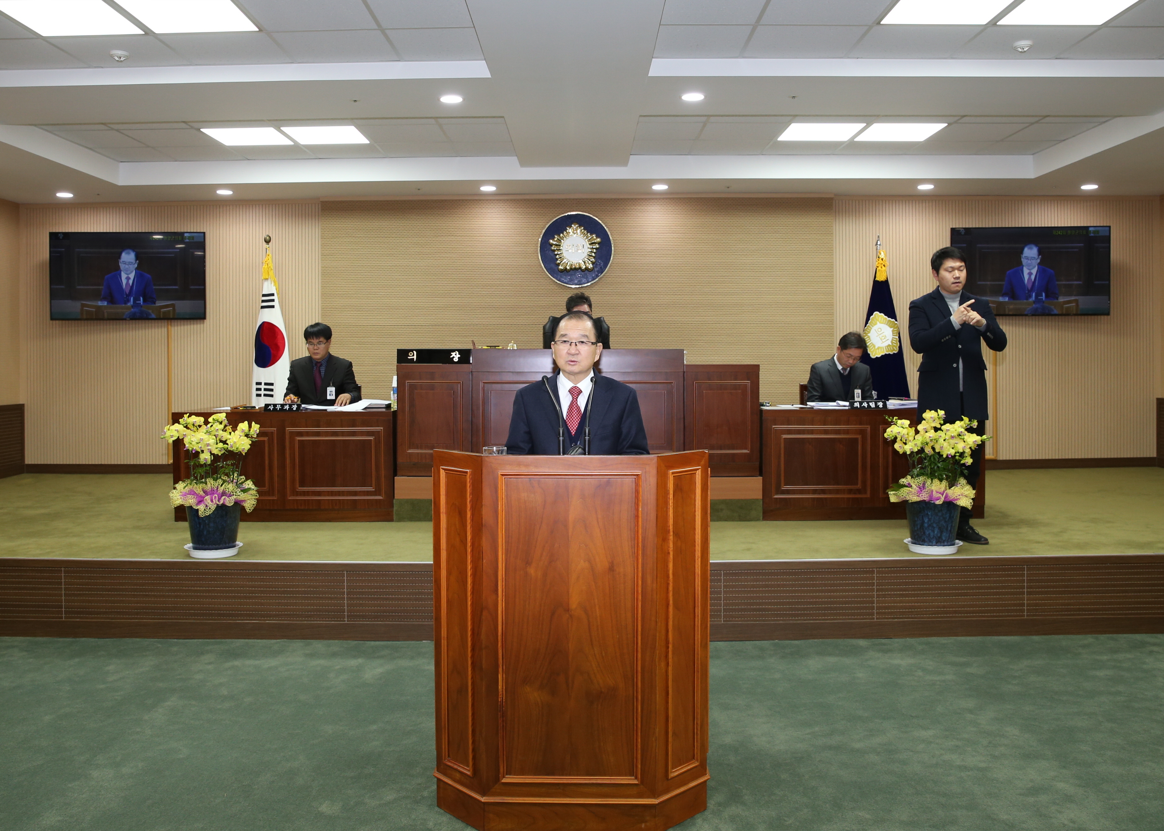 1130 이석화 청양군수 군정 연설1