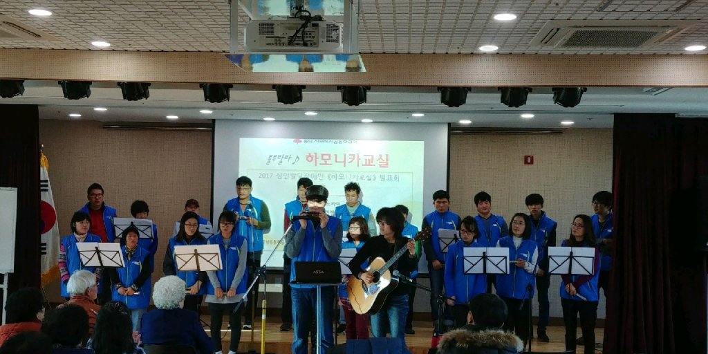1205 충남서부장애인종합복지관 청양분관.JPG