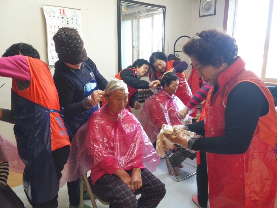 1206 목면 자원봉사 거점센터