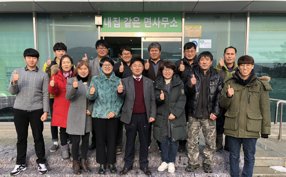 0110 대치면