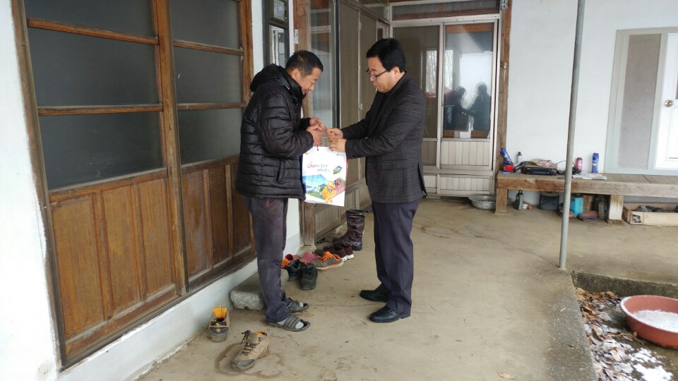 0111 정산면 기탁물품 전달