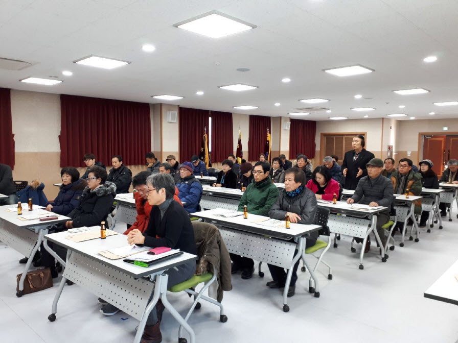 0115 청양읍 귀농·귀촌인과의 간담회