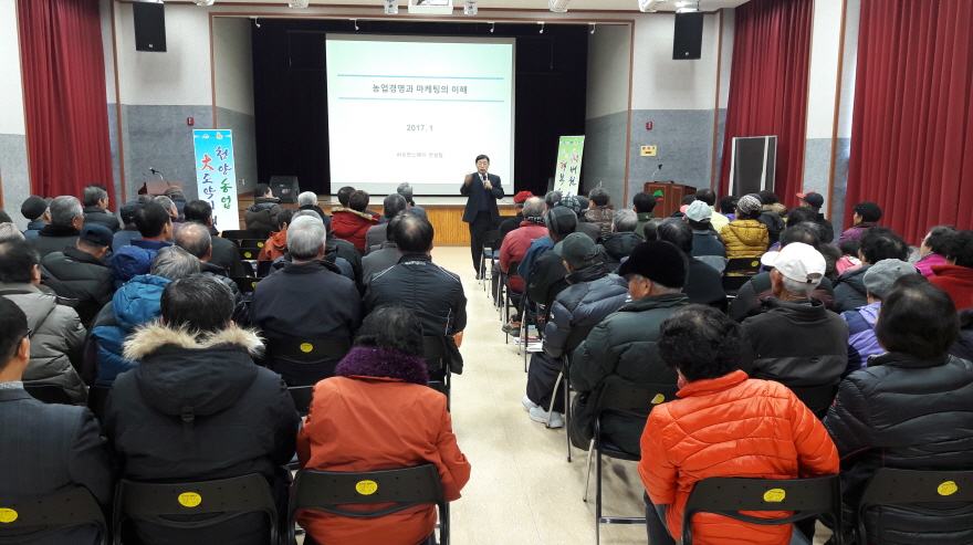 0115 지난해 교육