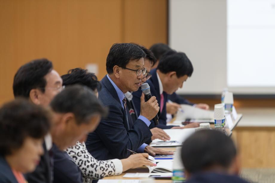 관광종합개발계획수립용역중간보고회_0002