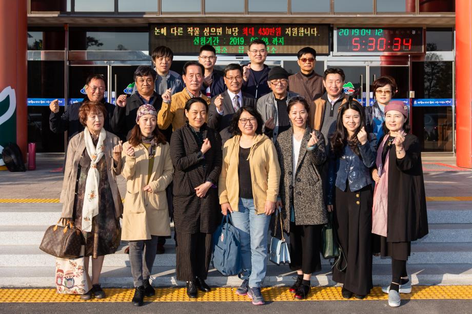 190412_면암서화협회 중국작가 방문_0001