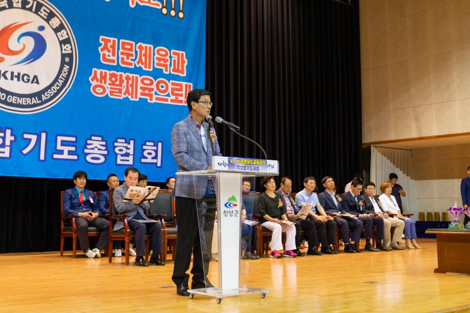 190817_제 11회 충남교육감기 학생합기도대회_0006