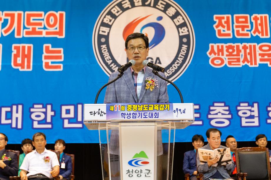 190817_제 11회 충남교육감기 학생합기도대회_0008