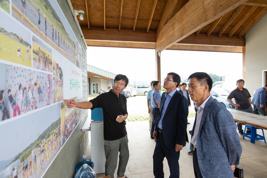 190902_마을만들기 실행계획 수립용역 합동워크숍_0007