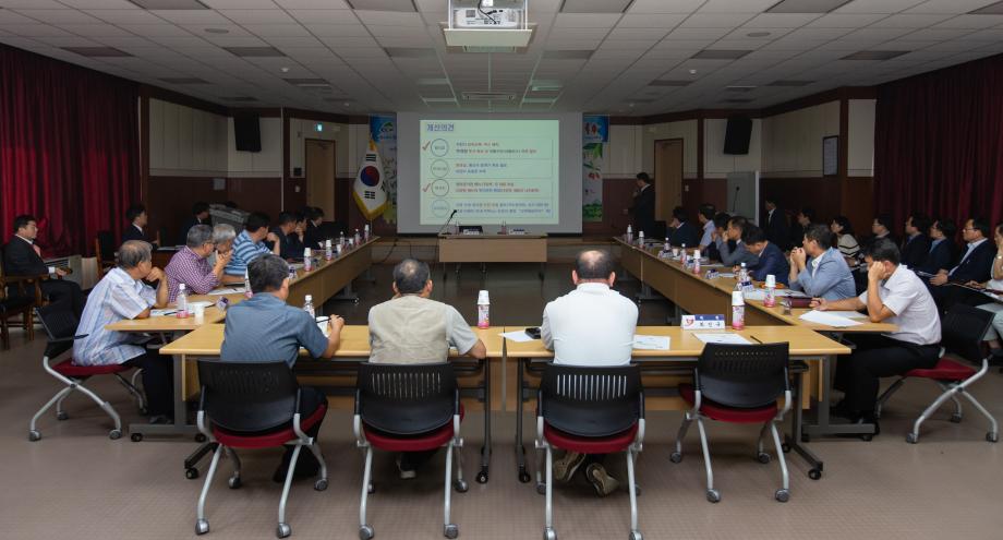 190919_2019 고추구기자 축제 결과보고회_0006