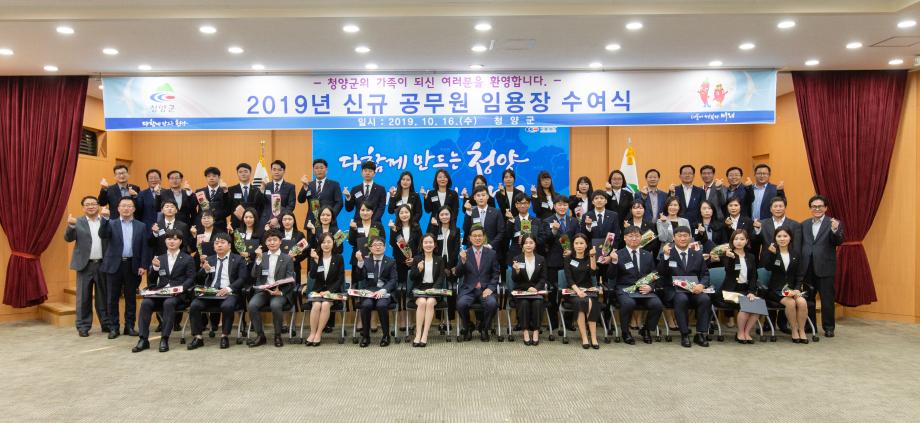 191016_사령_0099