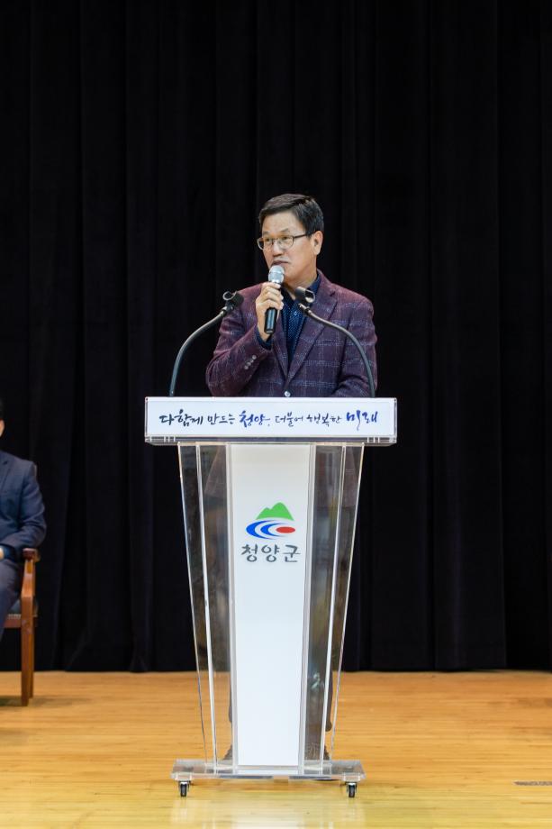 191116_청양군수배 전국 대학 태권도 동아리 선수권 대회_0007